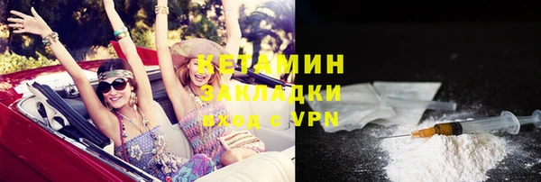 ECSTASY Белоозёрский