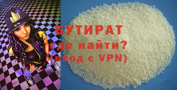 ECSTASY Белоозёрский