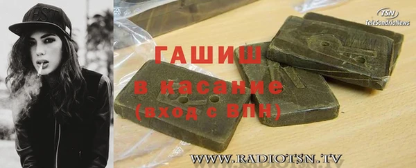 кокаин премиум Беломорск