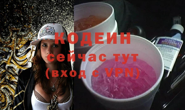 ECSTASY Белоозёрский