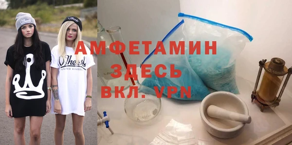 ECSTASY Белоозёрский