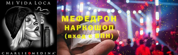 ECSTASY Белоозёрский