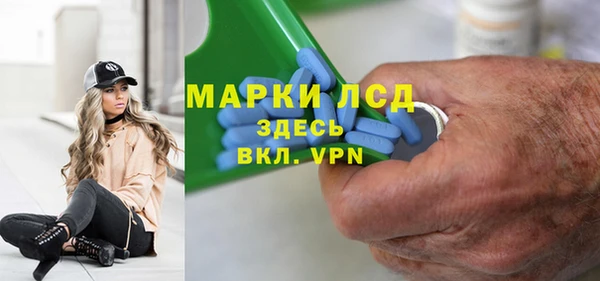 кокаин премиум Беломорск