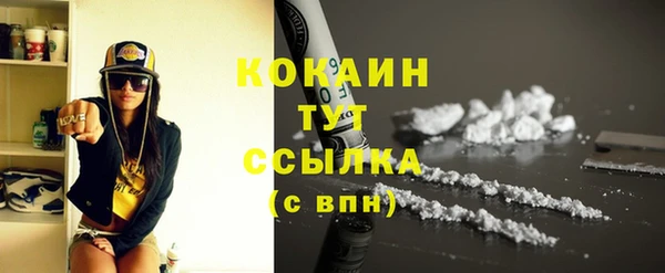 ECSTASY Белоозёрский