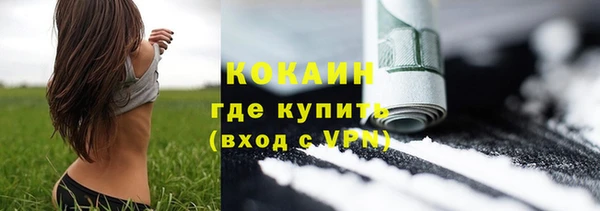 ECSTASY Белоозёрский