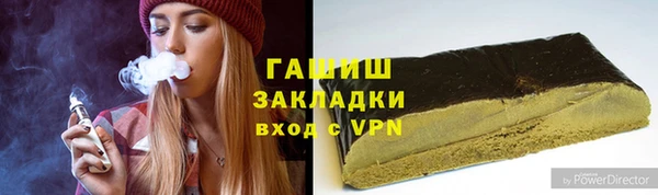 ECSTASY Белоозёрский