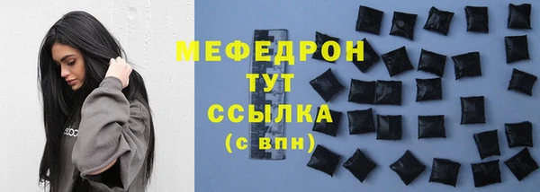 кокаин премиум Беломорск