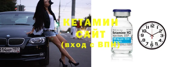 ECSTASY Белоозёрский