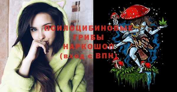 кокаин премиум Беломорск