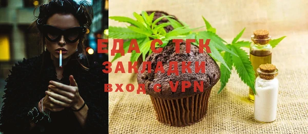 ECSTASY Белоозёрский