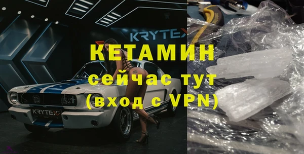 кокаин премиум Беломорск