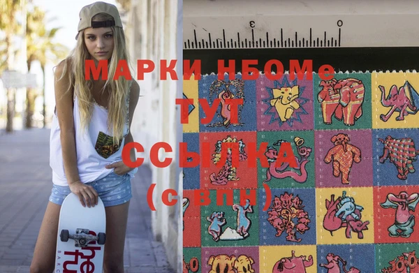 ECSTASY Белоозёрский