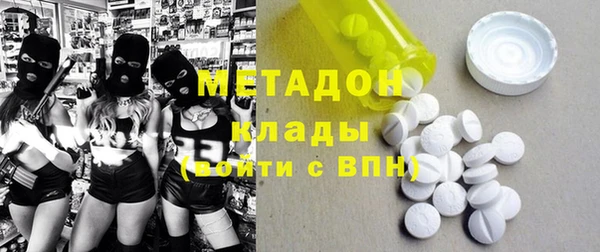 ECSTASY Белоозёрский