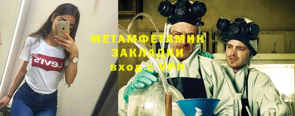 ECSTASY Белоозёрский