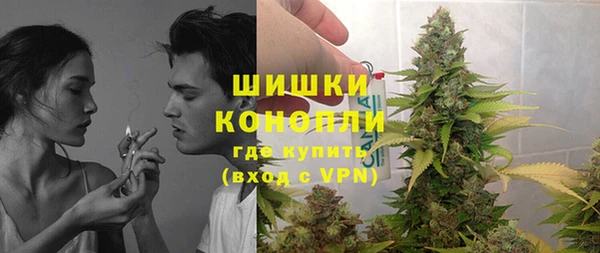 ECSTASY Белоозёрский