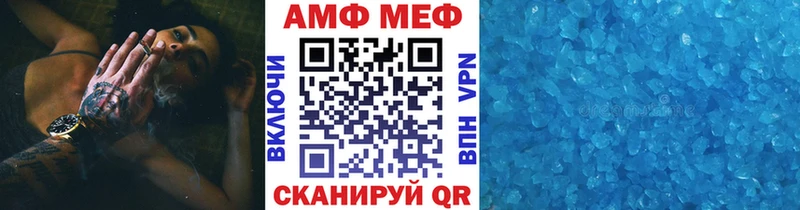 даркнет наркотические препараты  Назарово  МЕТАМФЕТАМИН Methamphetamine 