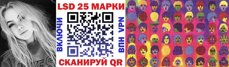 дарк нет официальный сайт Назарово Марки NBOMe 1,8мг что такое наркотик