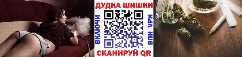 Канабис Ganja цены наркотик Назарово